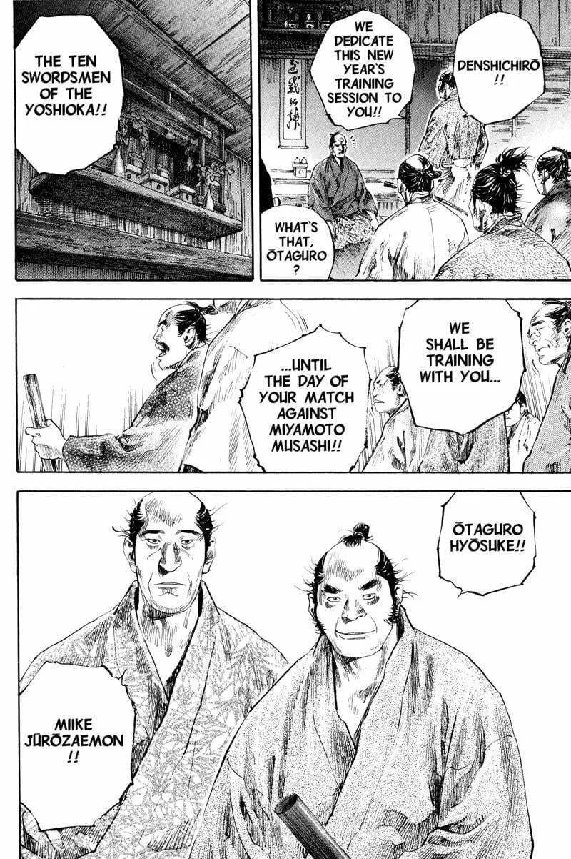 Vagabond Manga β Chapter 184 β Page 12