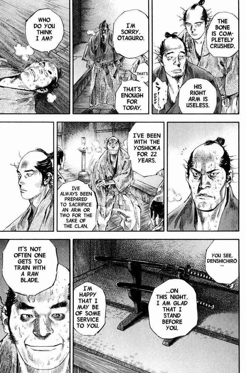 Vagabond Manga β Chapter 185 β Page 9