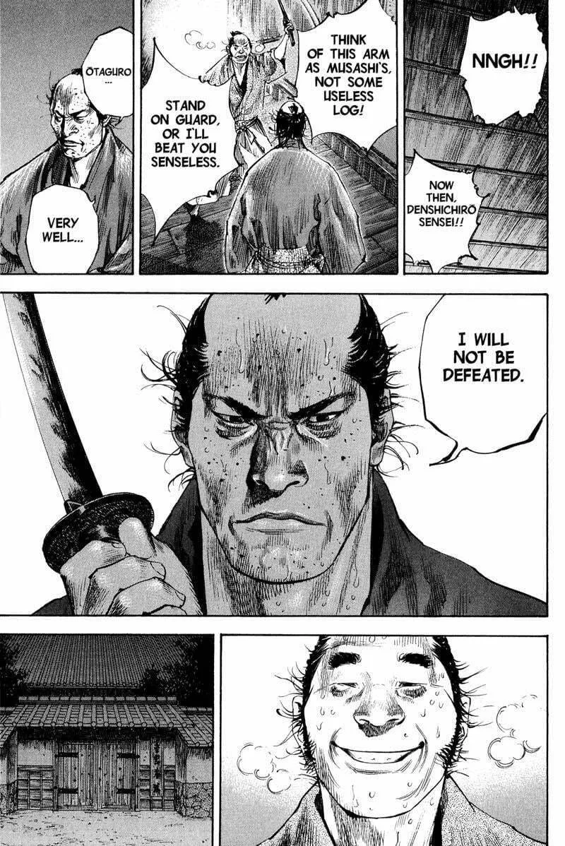 Vagabond Manga β Chapter 185 β Page 11