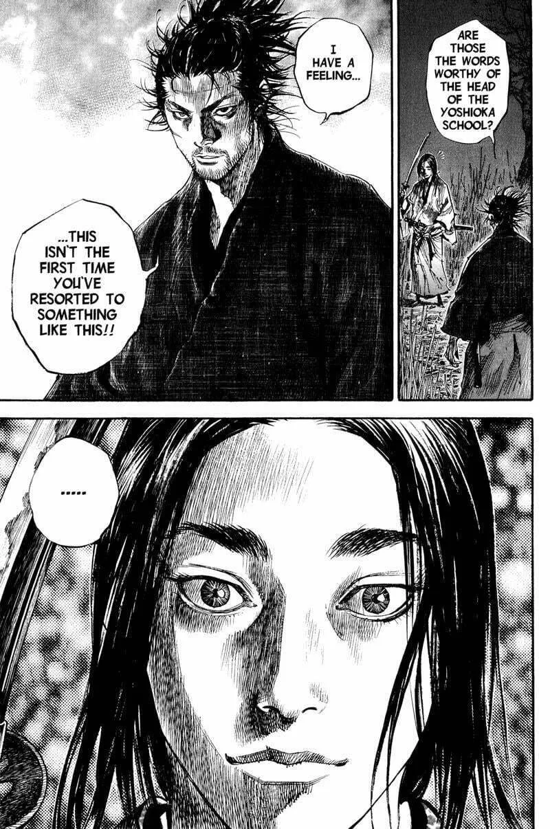 Vagabond Manga β Chapter 185 β Page 16