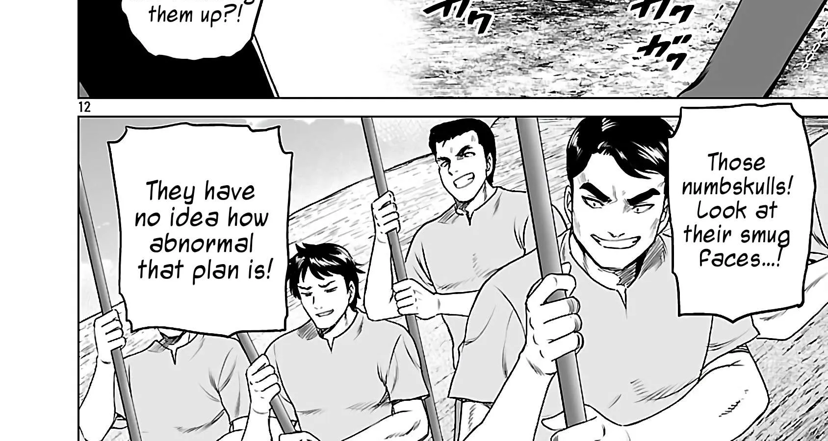 The Otherworldly Harem Hero Chronicles ~The Beautiful Warrior Girls Can't Refuse Their Reckless Master Strategist's Outrageous Requests~ β Chapter 5.2 β Page 24
