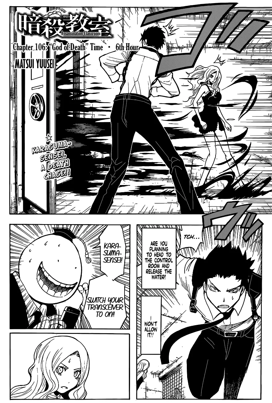 Assassination Classroom β Chapter 106 β Page 2