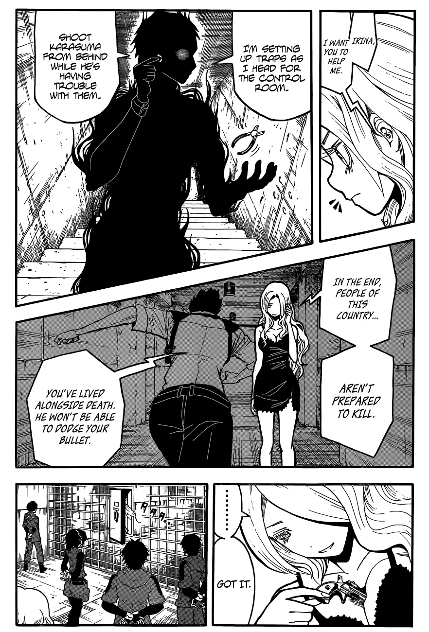Assassination Classroom β Chapter 106 β Page 6