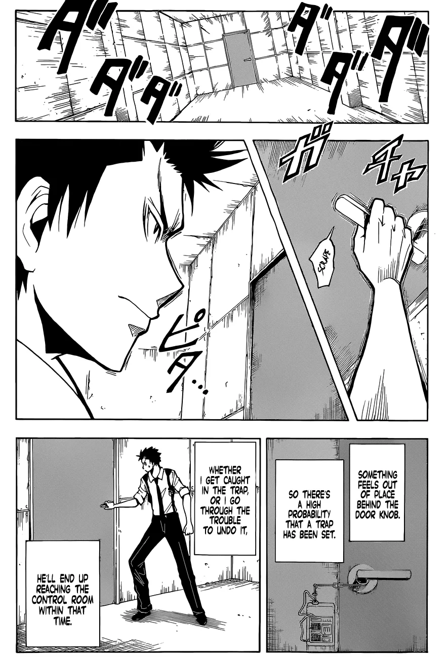 Assassination Classroom β Chapter 106 β Page 8