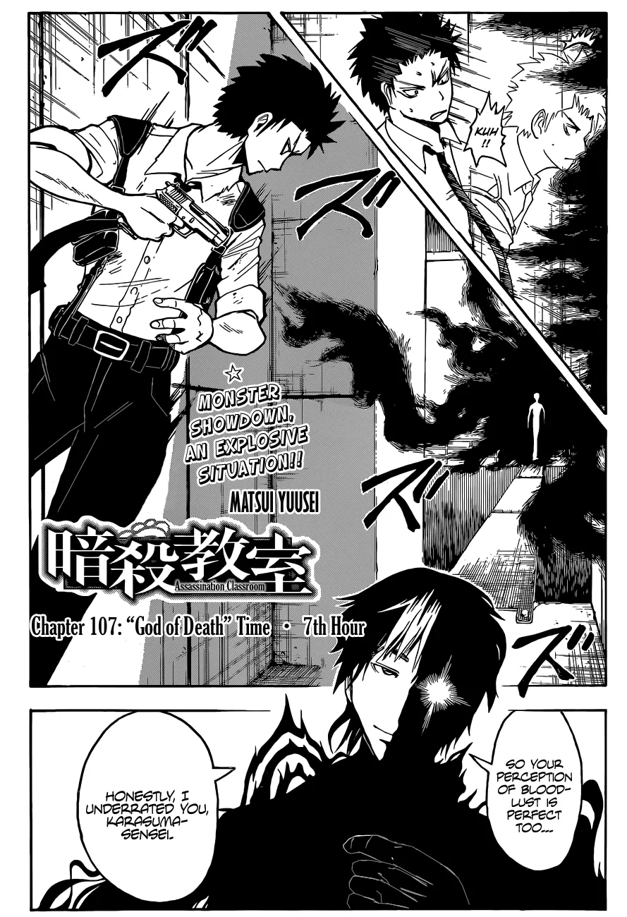 Assassination Classroom β Chapter 107 β Page 2