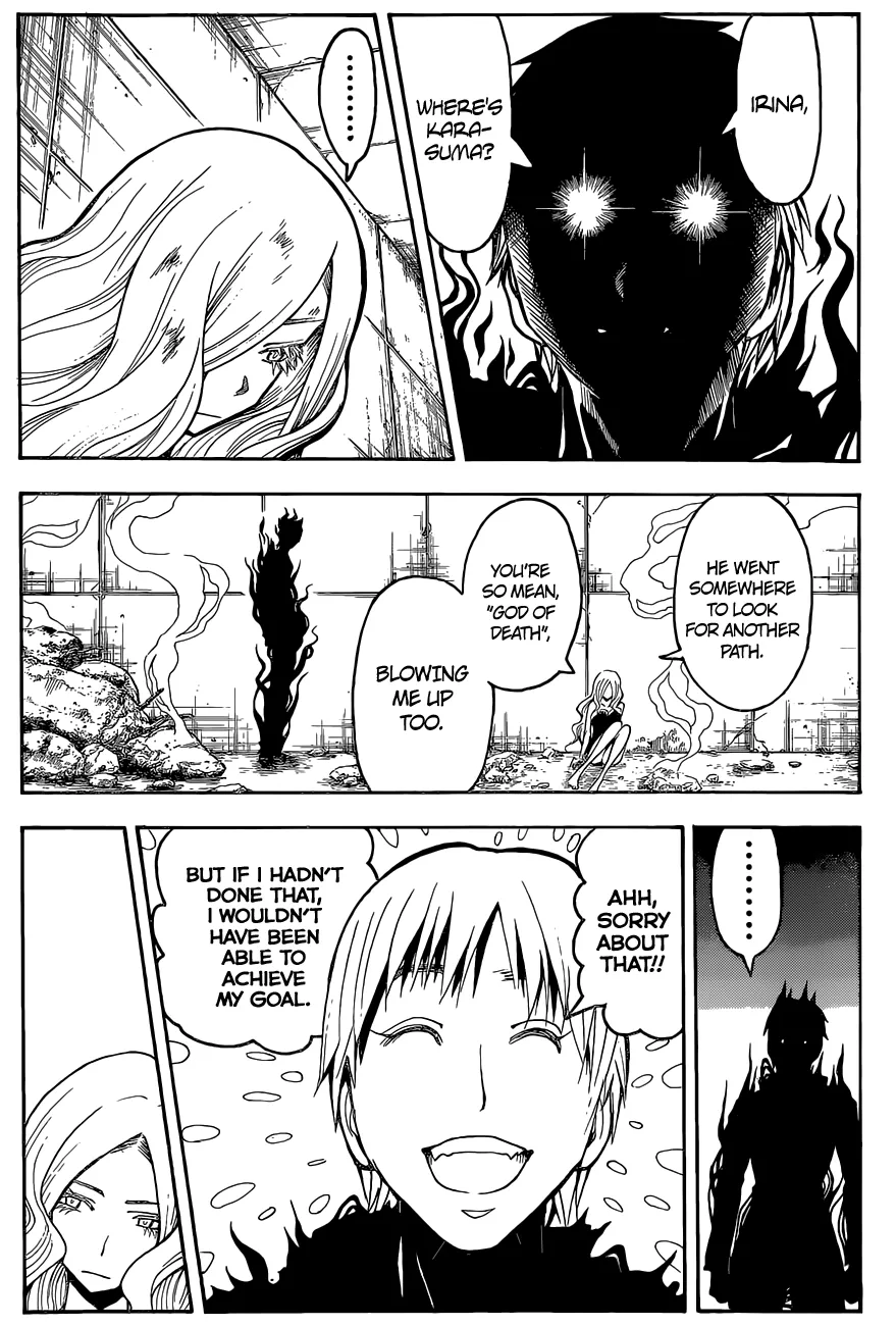 Assassination Classroom β Chapter 108 β Page 12