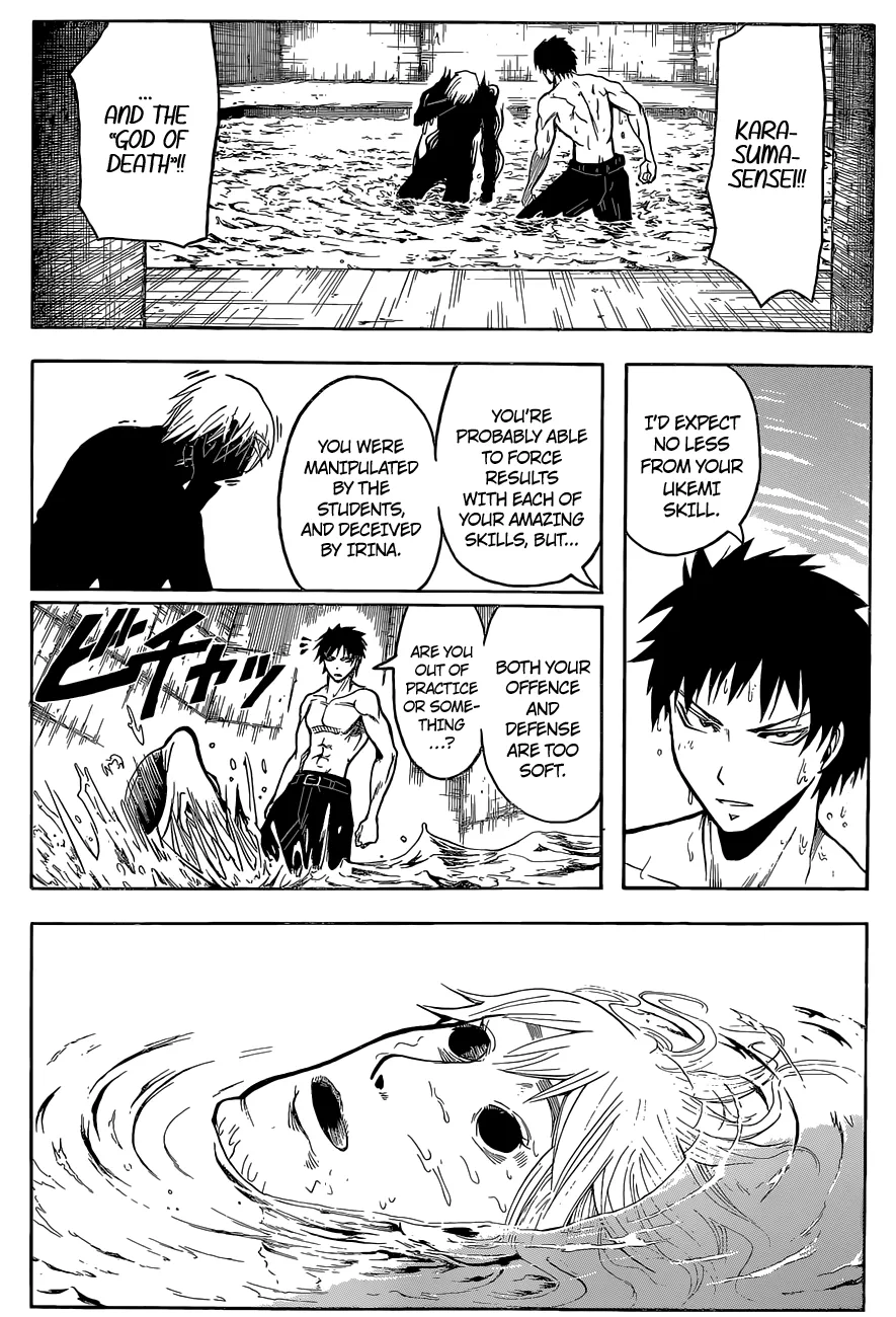 Assassination Classroom β Chapter 108 β Page 17