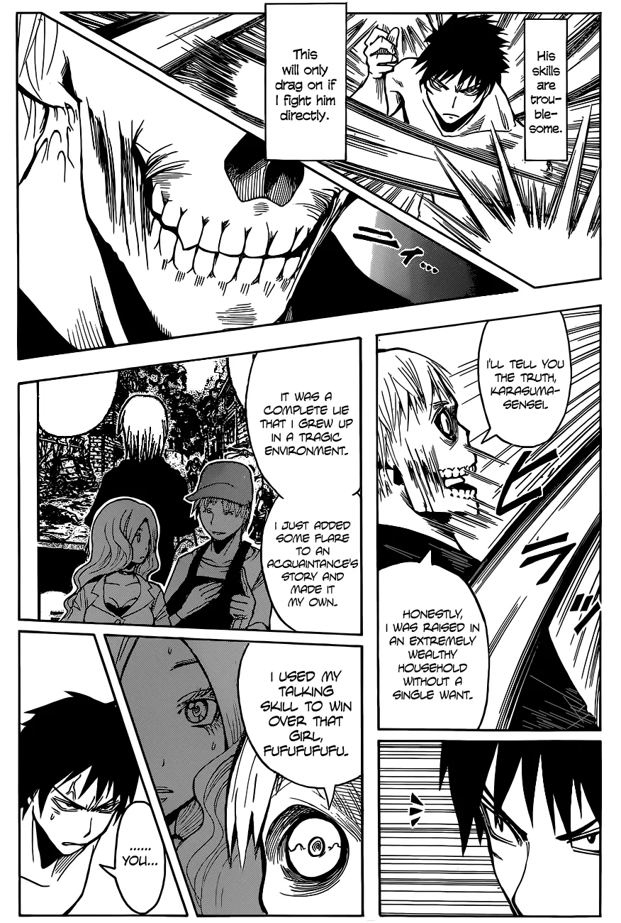 Assassination Classroom β Chapter 109 β Page 6