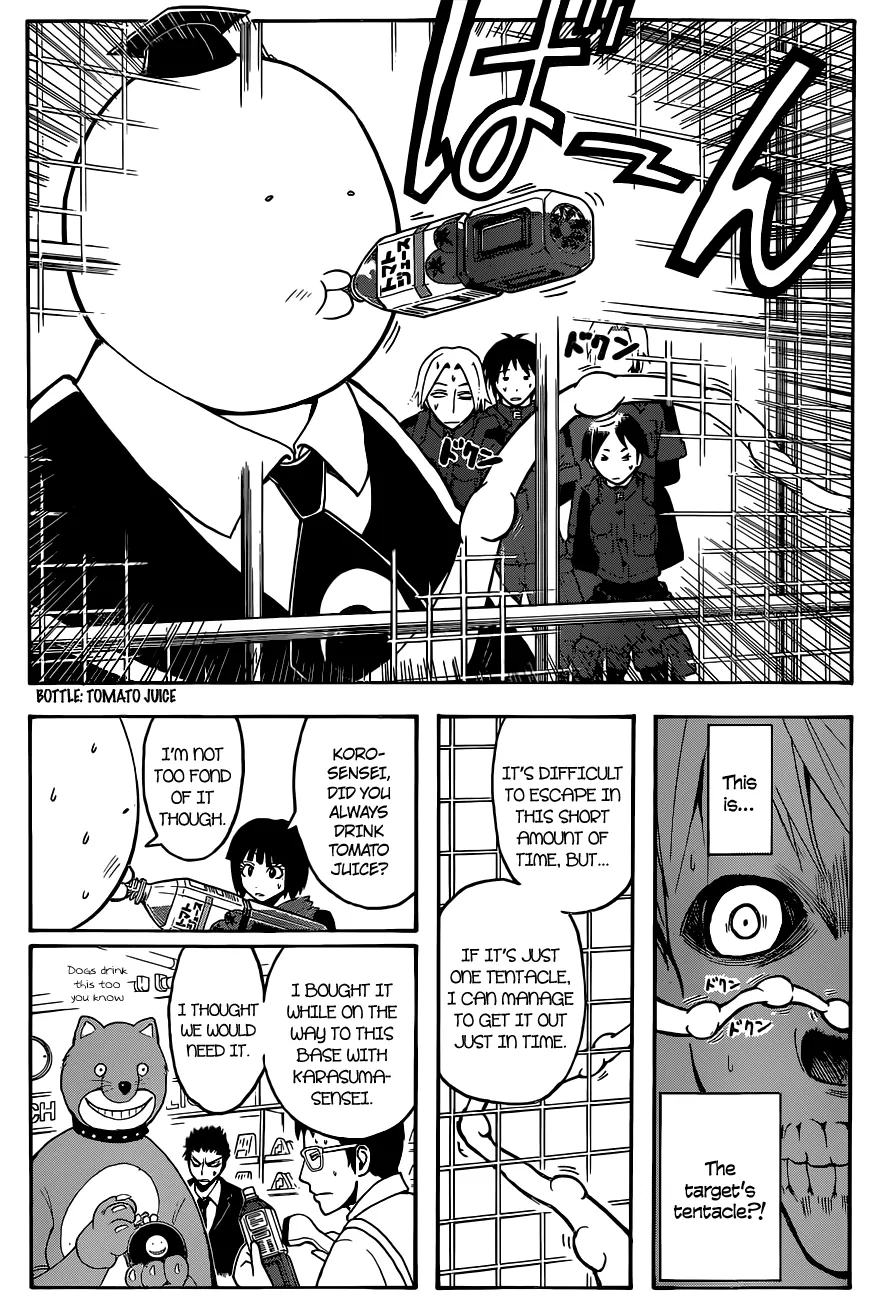 Assassination Classroom β Chapter 109 β Page 15