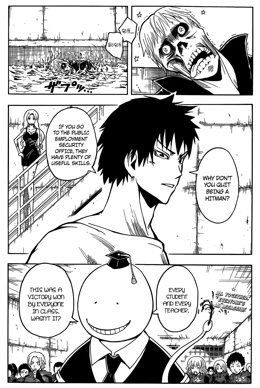Assassination Classroom β Chapter 109 β Page 19