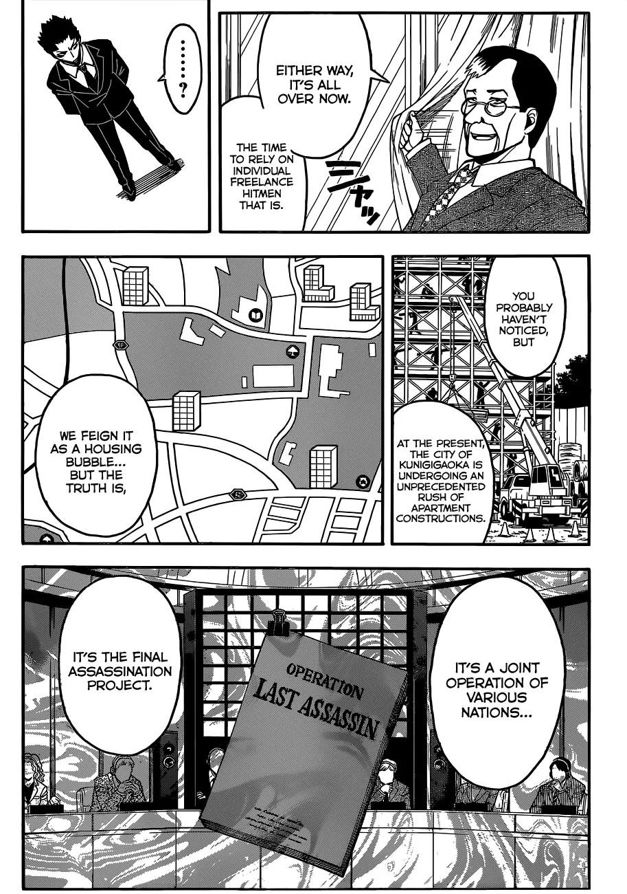 Assassination Classroom β Chapter 110 β Page 13