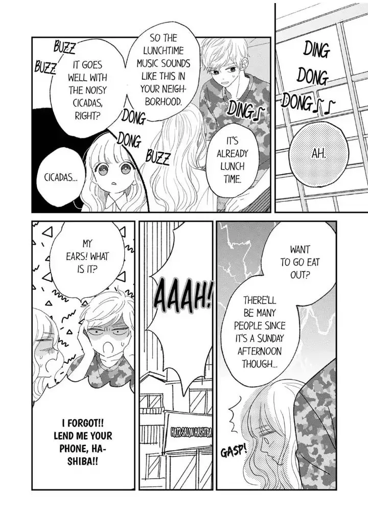 The Love of Shadow Hinata β Chapter 11 β Page 12