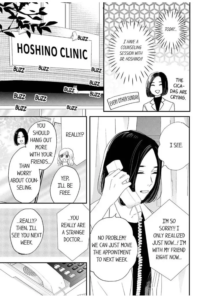 The Love of Shadow Hinata β Chapter 11 β Page 13