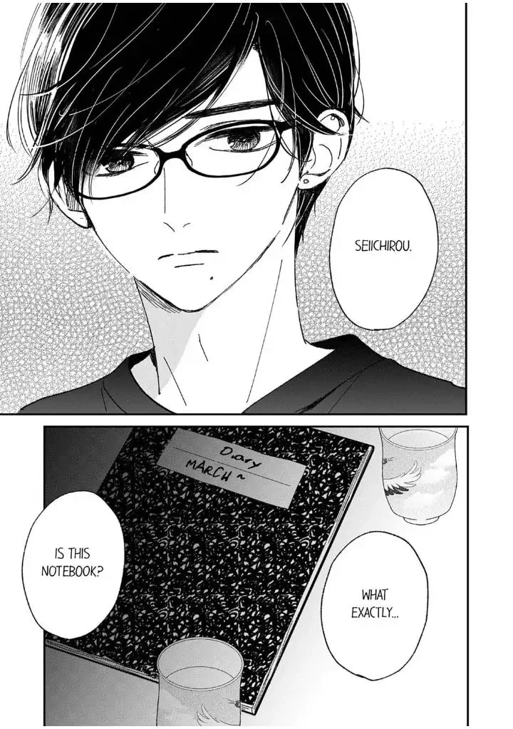 The Love of Shadow Hinata β Chapter 11 β Page 15