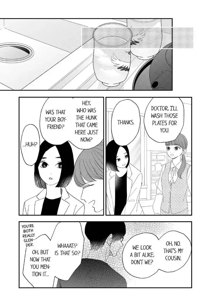 The Love of Shadow Hinata β Chapter 11 β Page 27