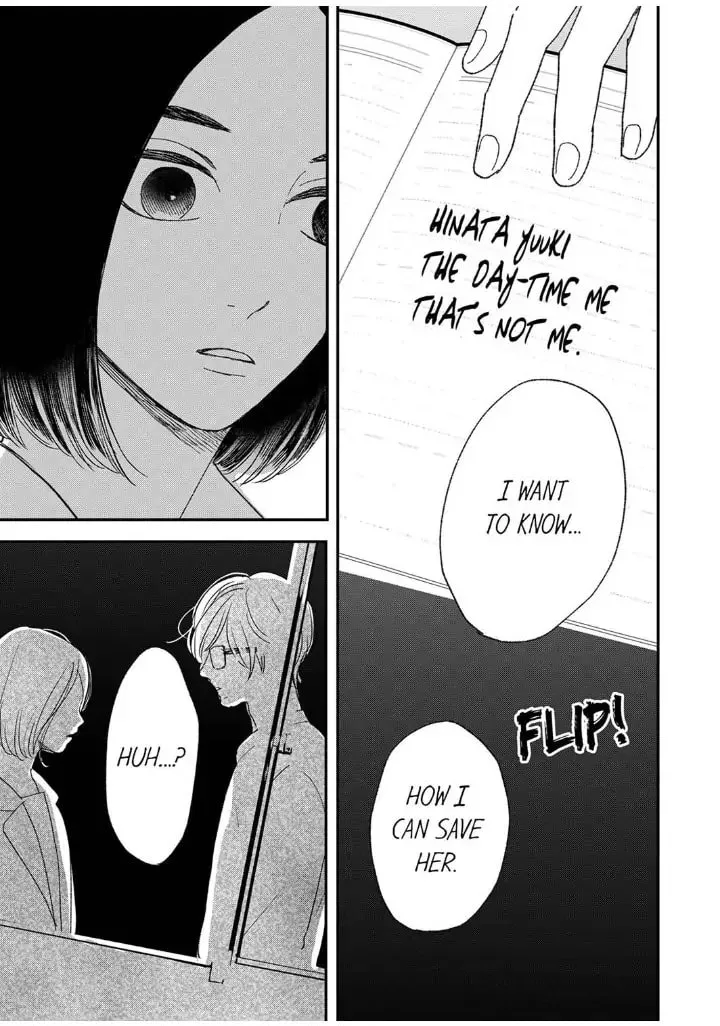 The Love of Shadow Hinata β Chapter 11 β Page 33