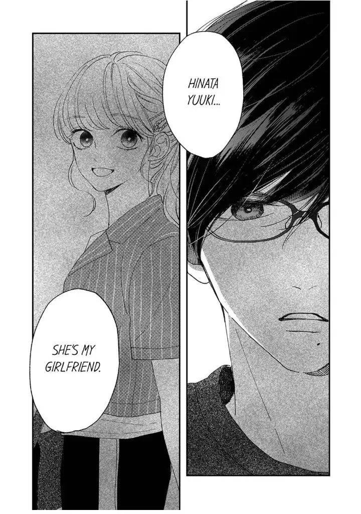 The Love of Shadow Hinata β Chapter 11 β Page 34