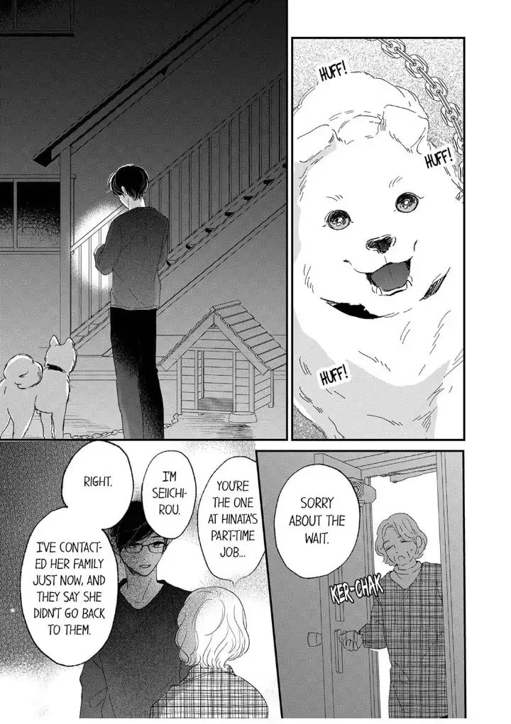 The Love of Shadow Hinata β Chapter 12 β Page 18