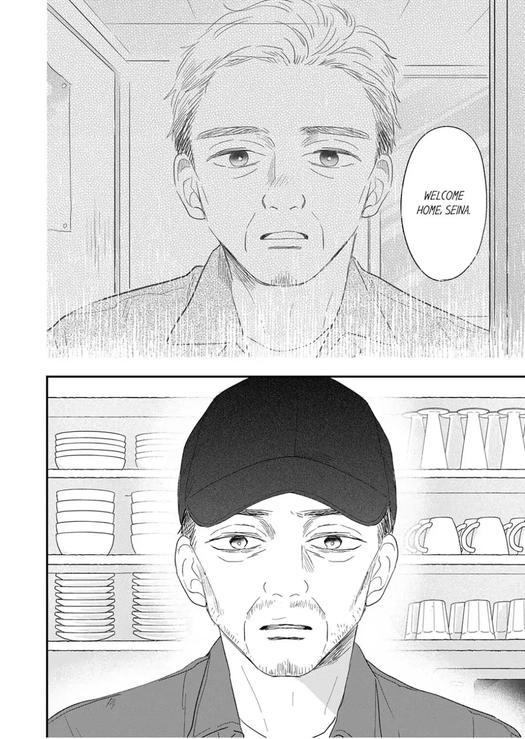 The Love of Shadow Hinata β Chapter 15 β Page 6