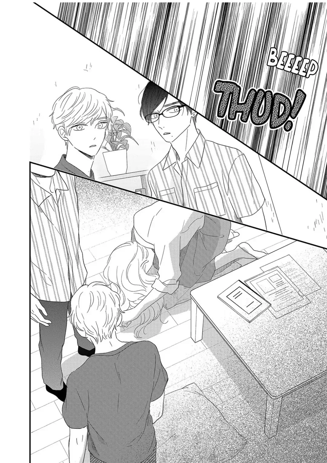 The Love of Shadow Hinata β Chapter 16 β Page 24