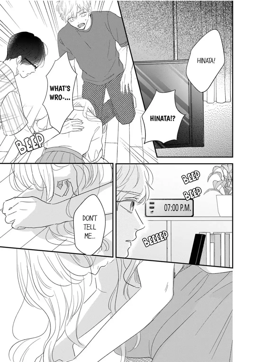 The Love of Shadow Hinata β Chapter 16 β Page 25