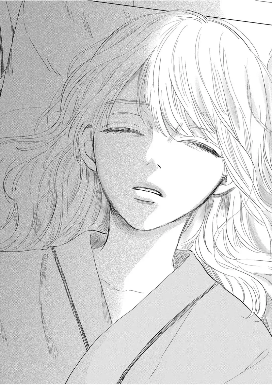 The Love of Shadow Hinata β Chapter 18 β Page 11