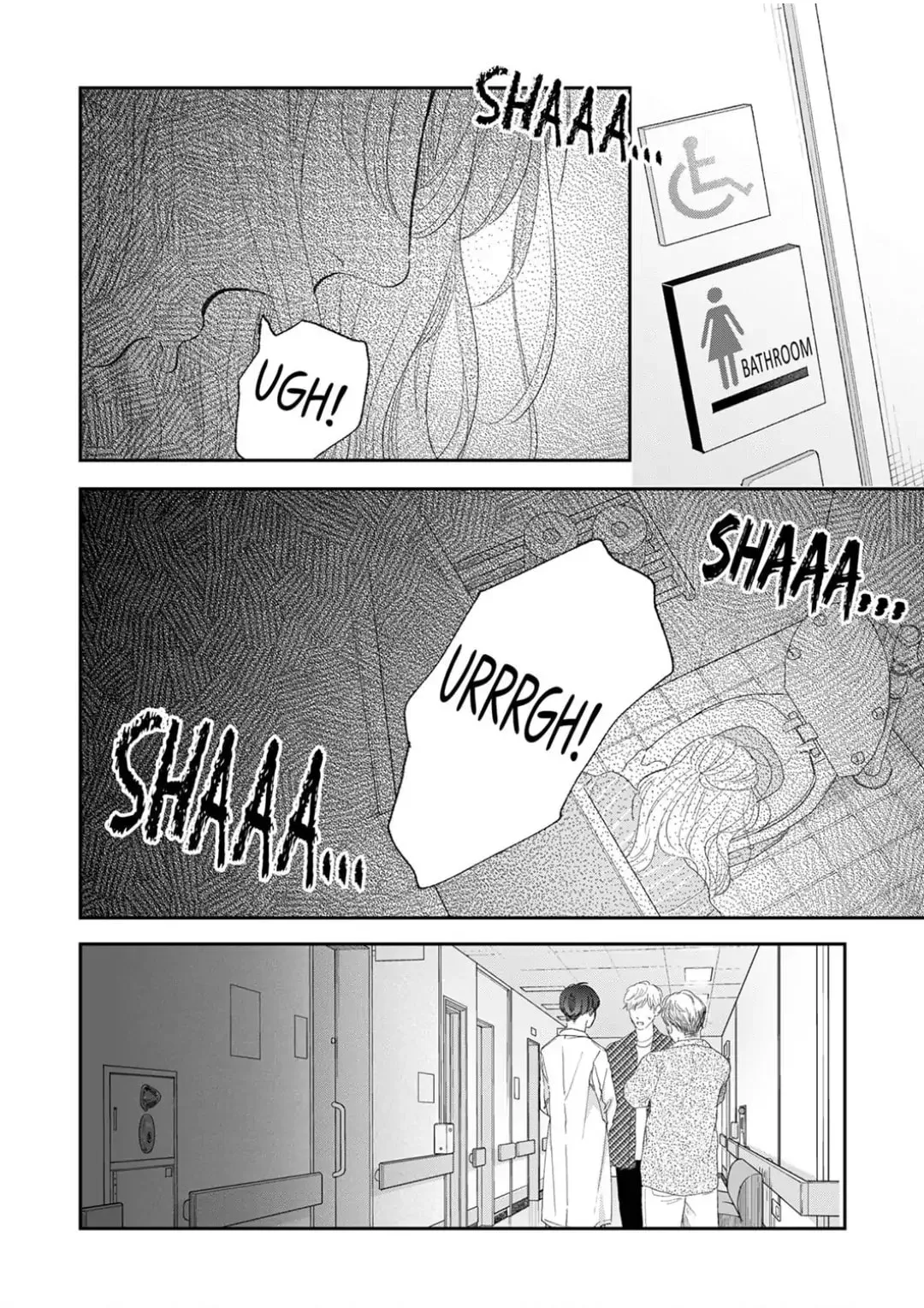 The Love of Shadow Hinata β Chapter 18 β Page 13