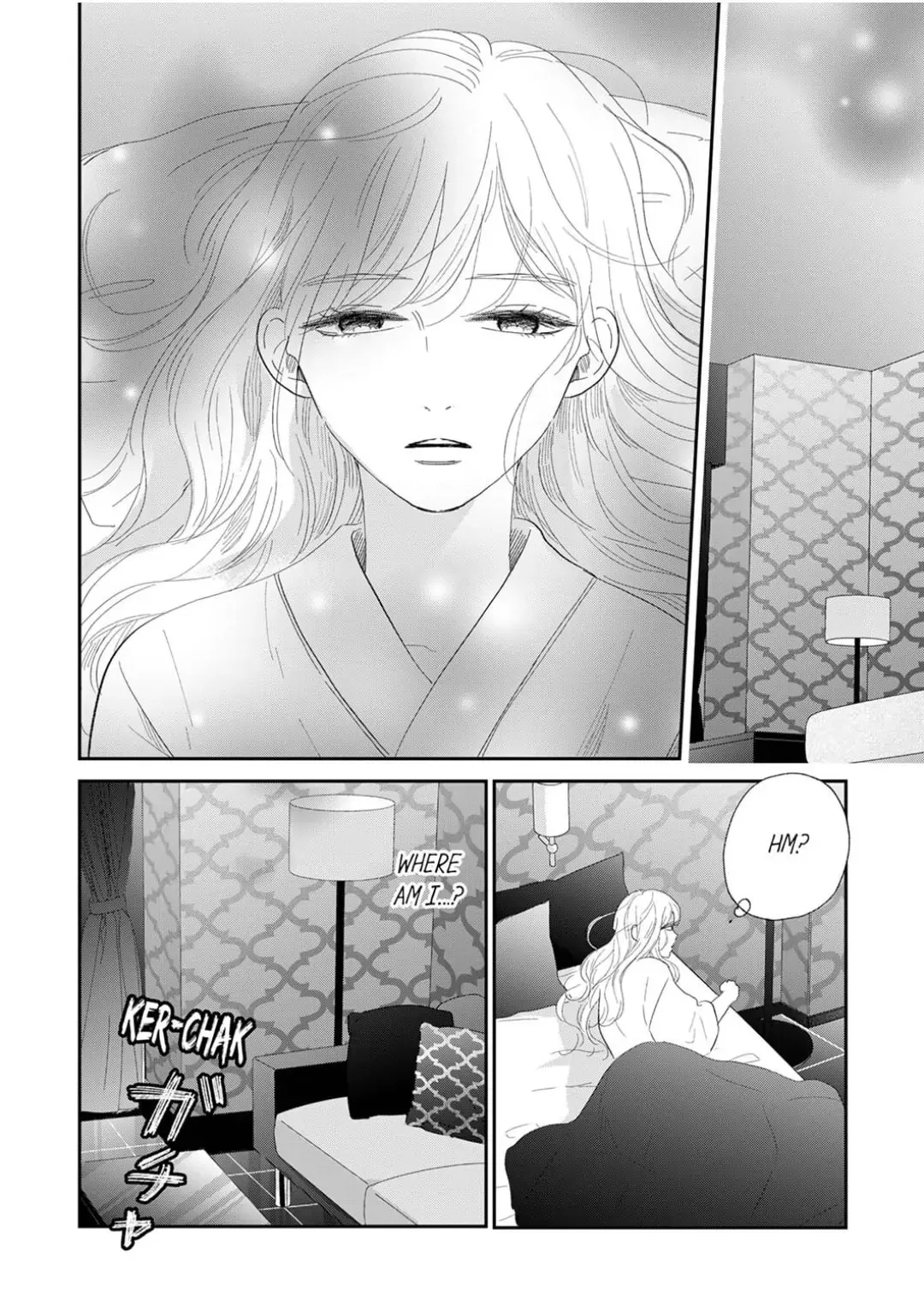 The Love of Shadow Hinata β Chapter 18 β Page 15