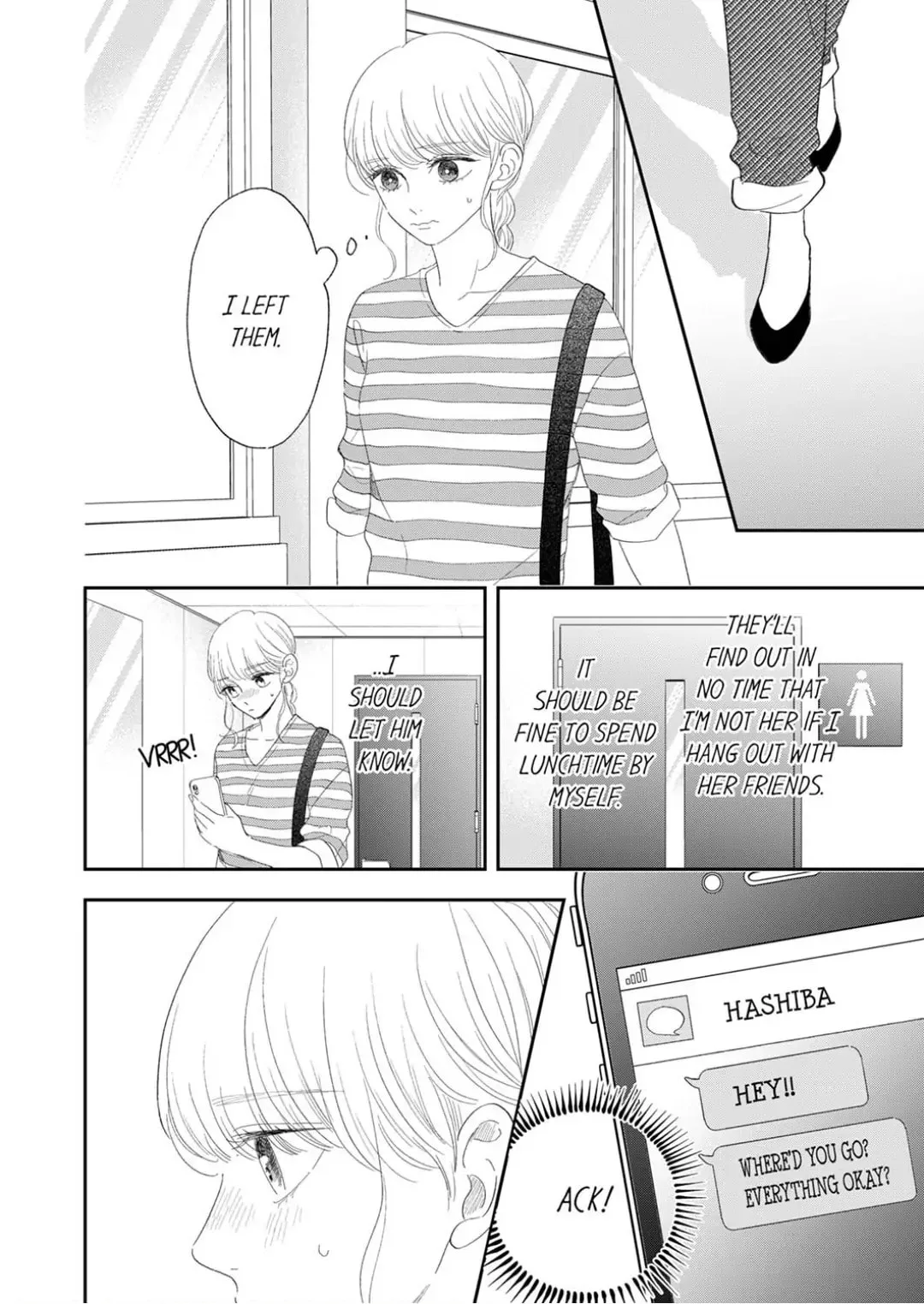 The Love of Shadow Hinata β Chapter 19 β Page 19