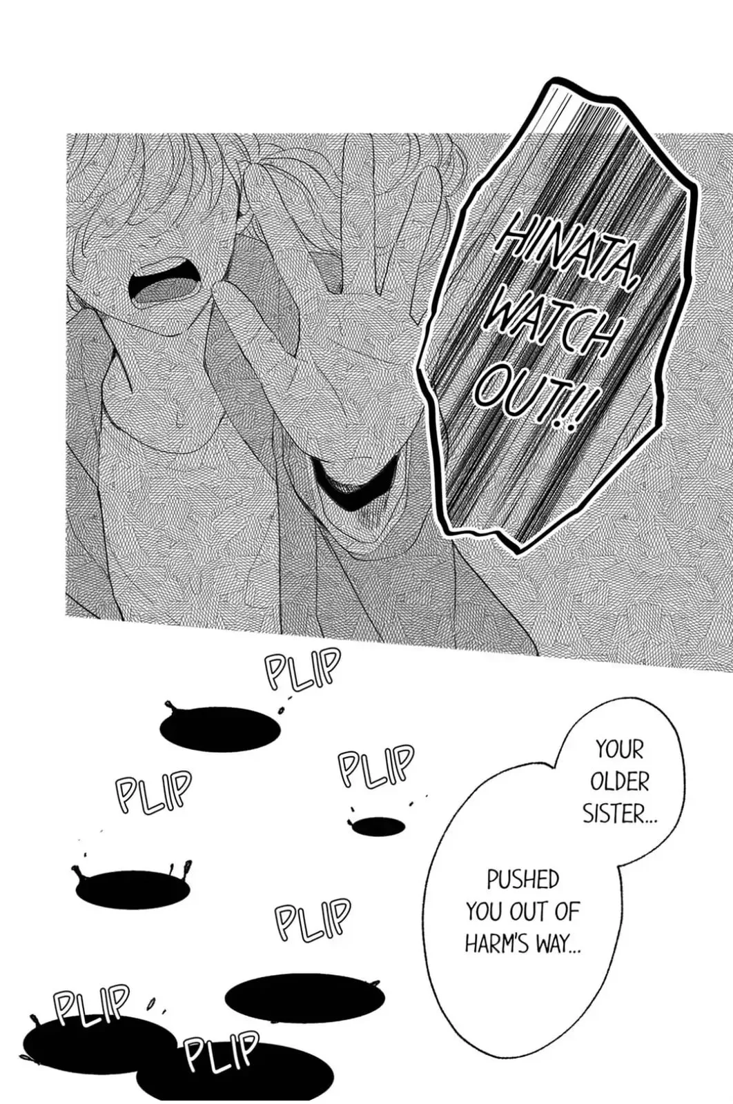 The Love of Shadow Hinata β Chapter 20 β Page 27