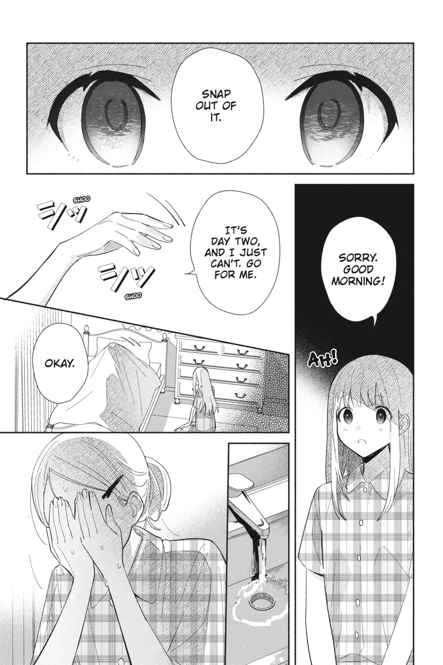 Even a Replica Can Fall in Love β Chapter 1 β Page 3