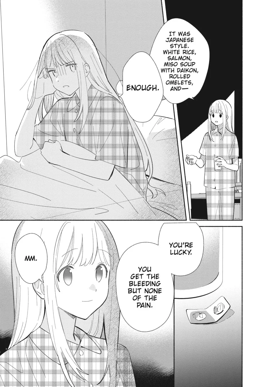 Even a Replica Can Fall in Love β Chapter 1 β Page 5
