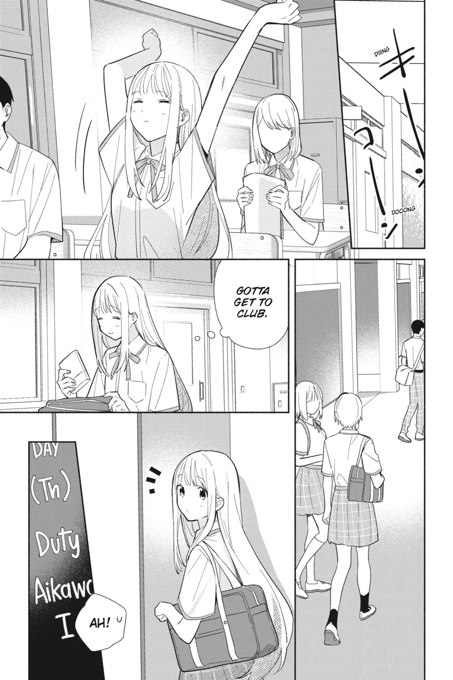 Even a Replica Can Fall in Love β Chapter 1 β Page 9
