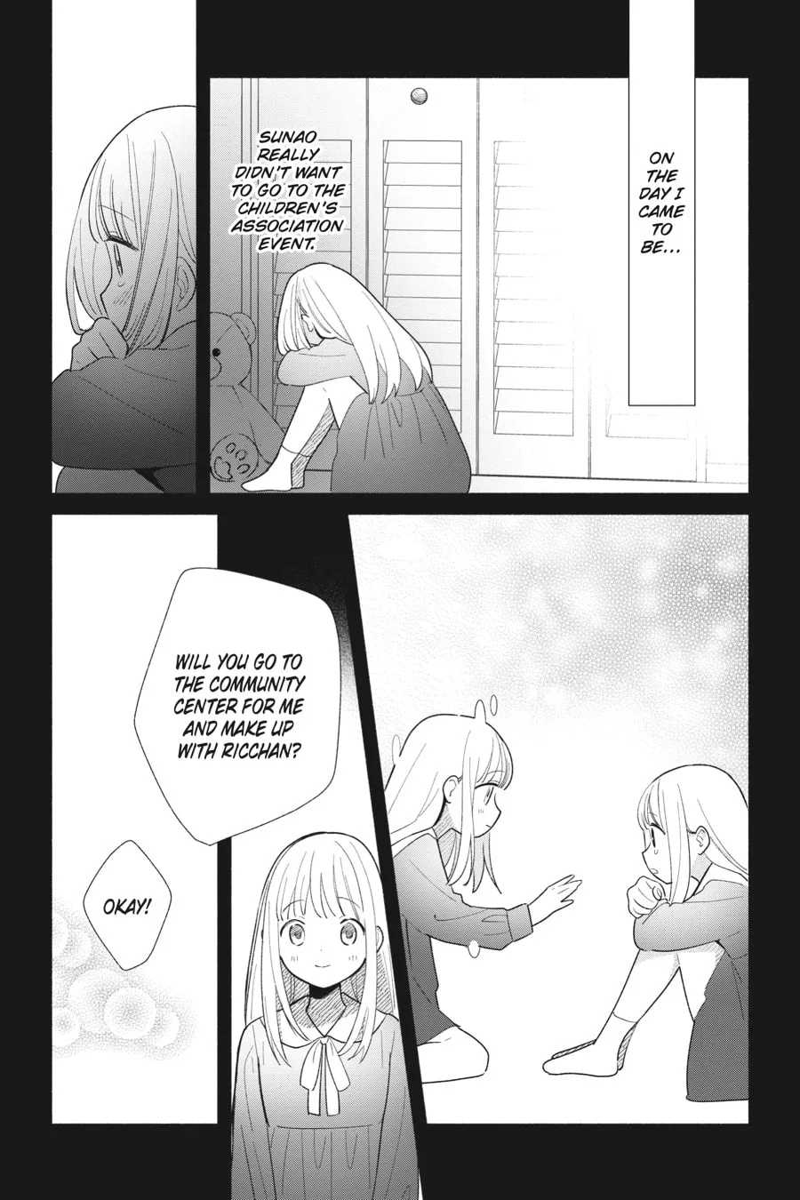 Even a Replica Can Fall in Love β Chapter 1 β Page 18