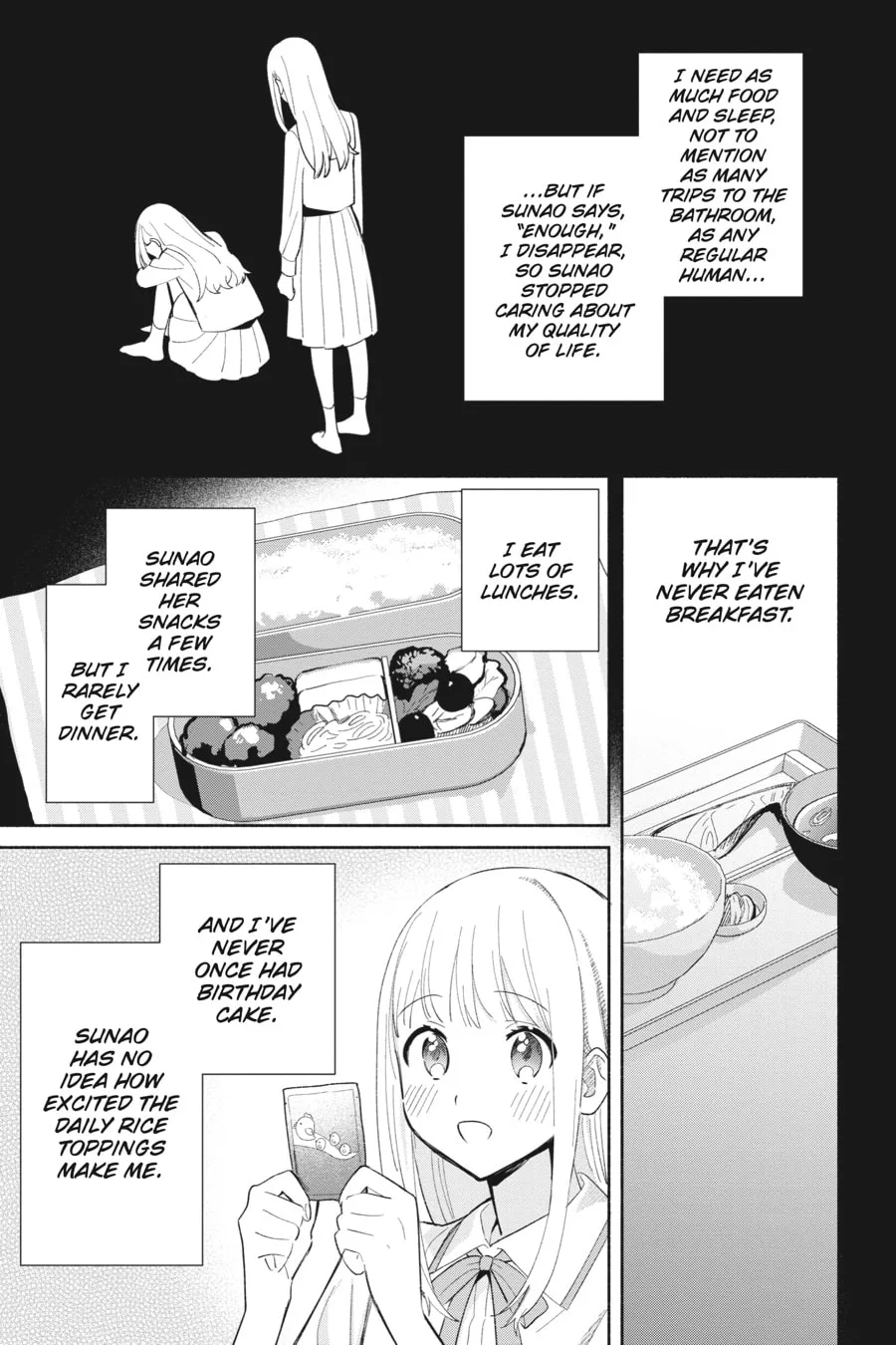 Even a Replica Can Fall in Love β Chapter 1 β Page 23