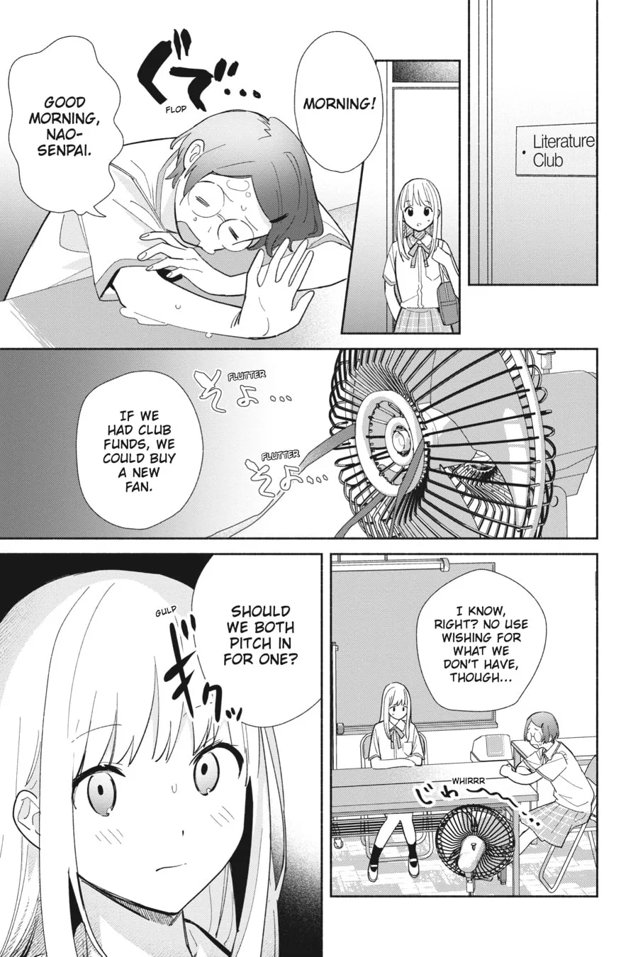 Even a Replica Can Fall in Love β Chapter 1 β Page 25