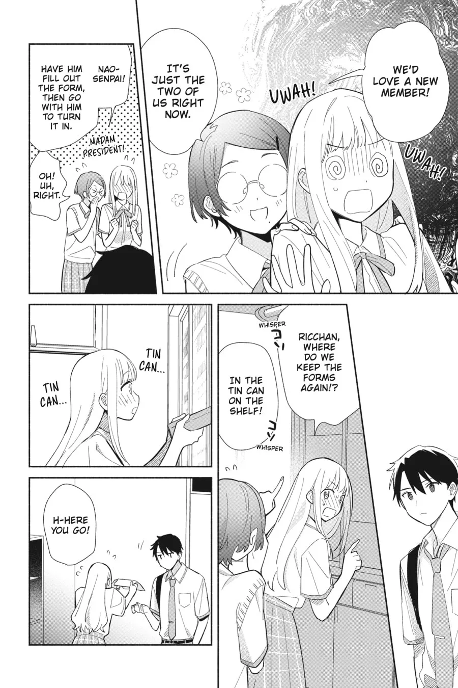 Even a Replica Can Fall in Love β Chapter 1 β Page 28