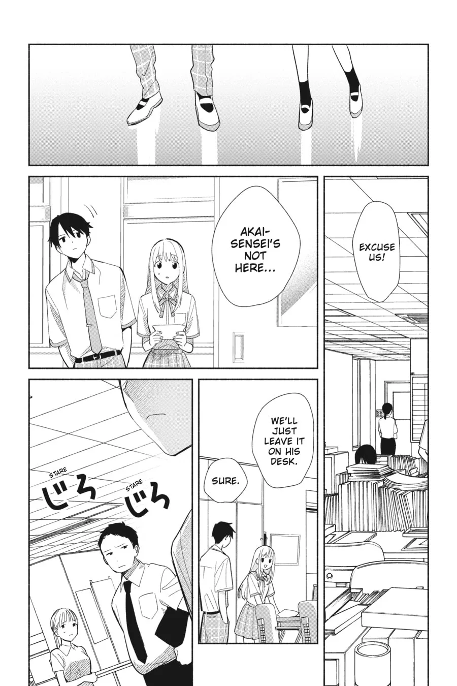 Even a Replica Can Fall in Love β Chapter 1 β Page 30