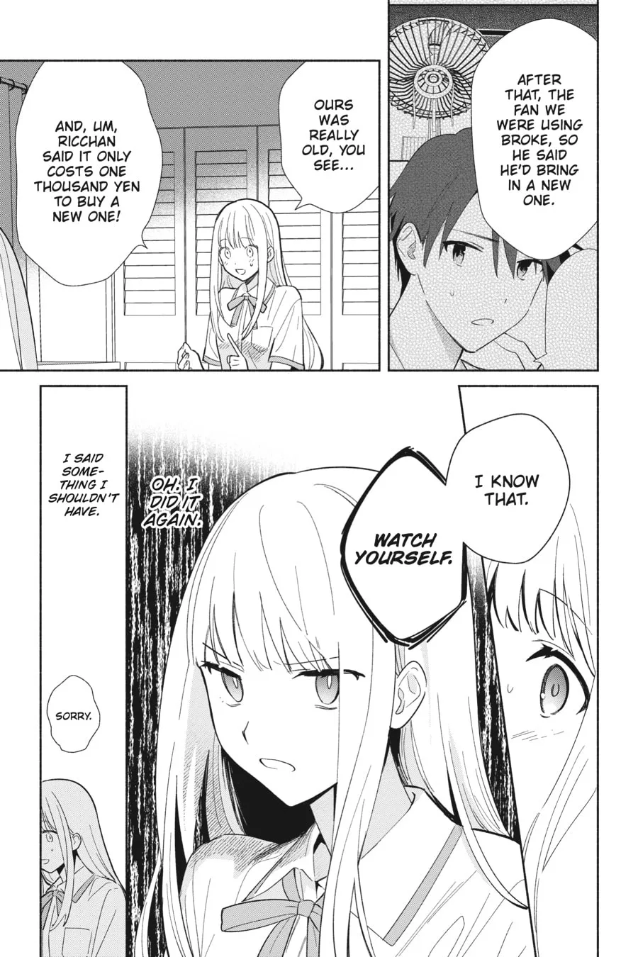 Even a Replica Can Fall in Love β Chapter 2 β Page 3