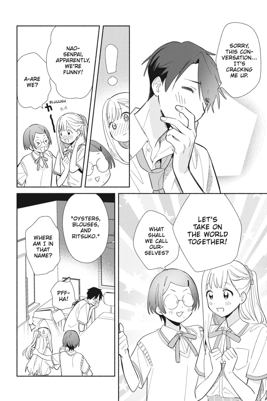 Even a Replica Can Fall in Love β Chapter 2 β Page 20
