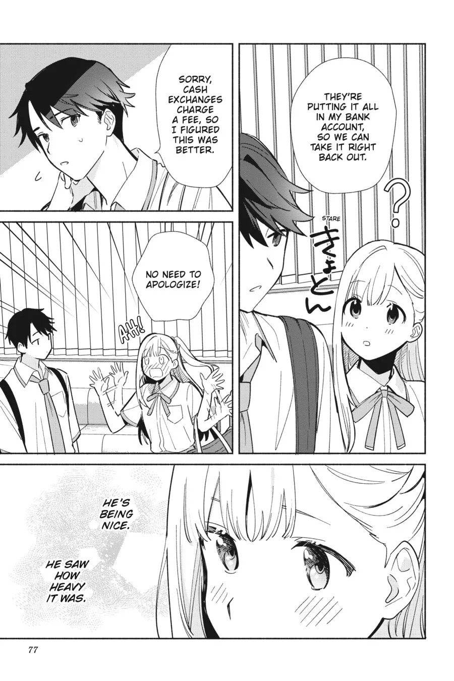 Even a Replica Can Fall in Love β Chapter 3 β Page 3