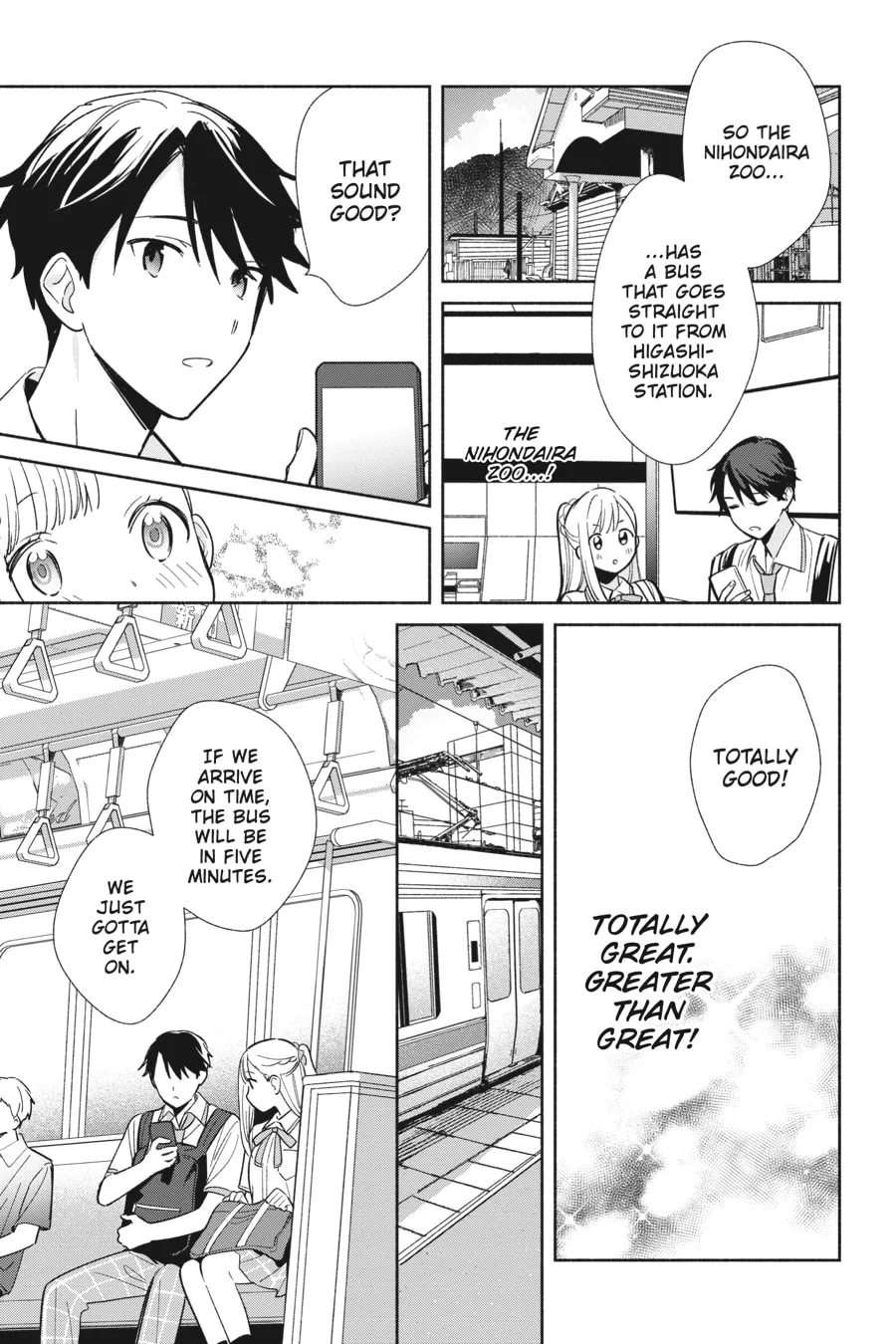 Even a Replica Can Fall in Love β Chapter 3 β Page 5