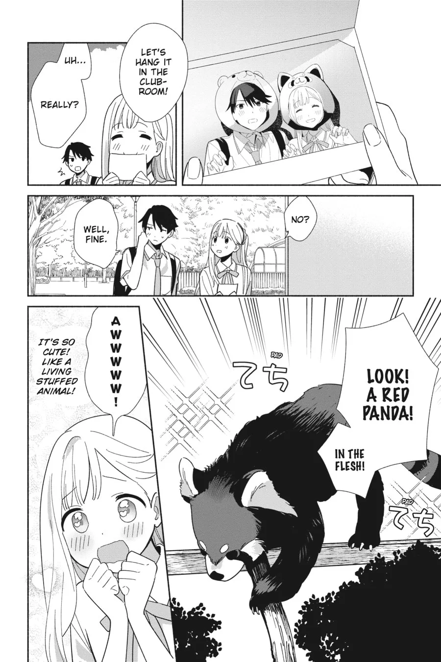 Even a Replica Can Fall in Love β Chapter 3 β Page 12