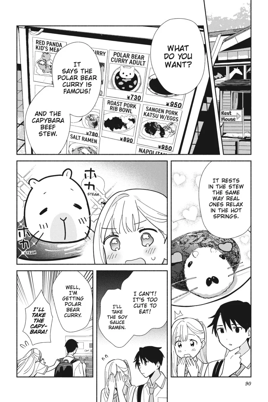 Even a Replica Can Fall in Love β Chapter 3 β Page 16