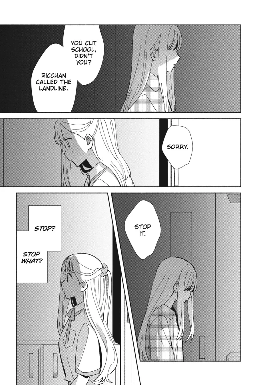 Even a Replica Can Fall in Love β Chapter 3 β Page 25