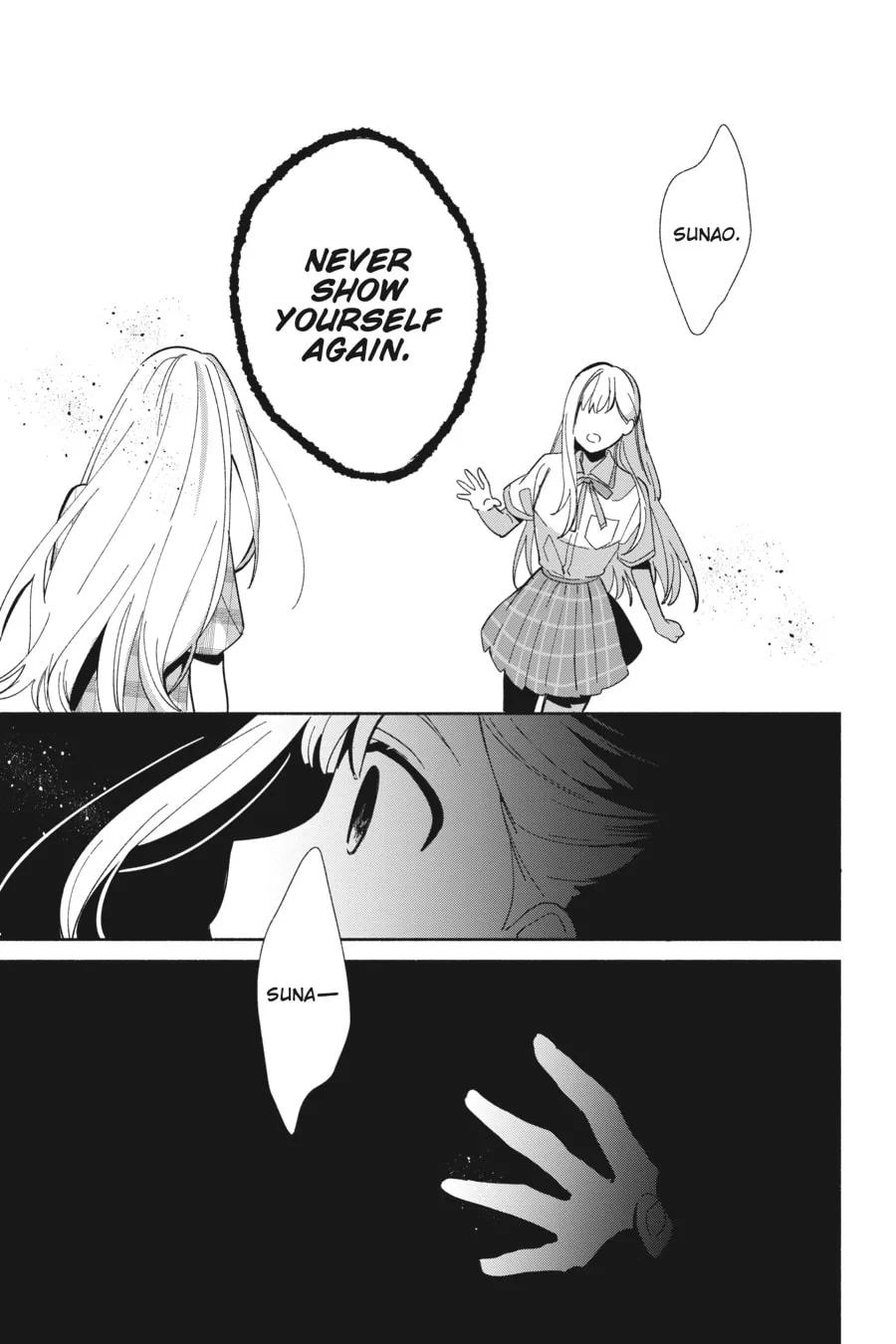 Even a Replica Can Fall in Love β Chapter 3 β Page 31