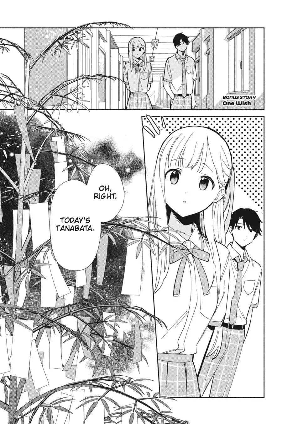 Even a Replica Can Fall in Love — Chapter 5.5 — Page 1