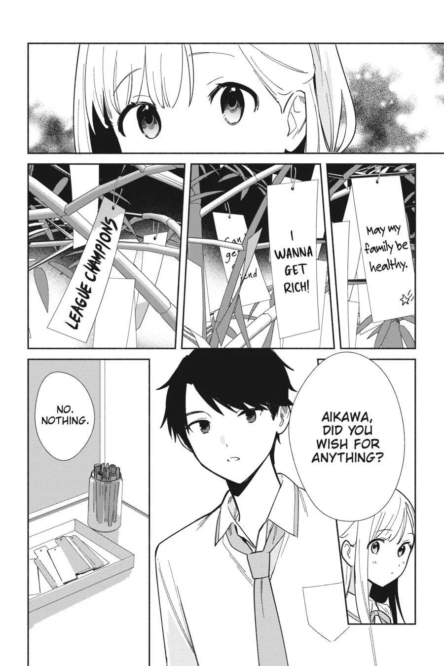 Even a Replica Can Fall in Love — Chapter 5.5 — Page 2