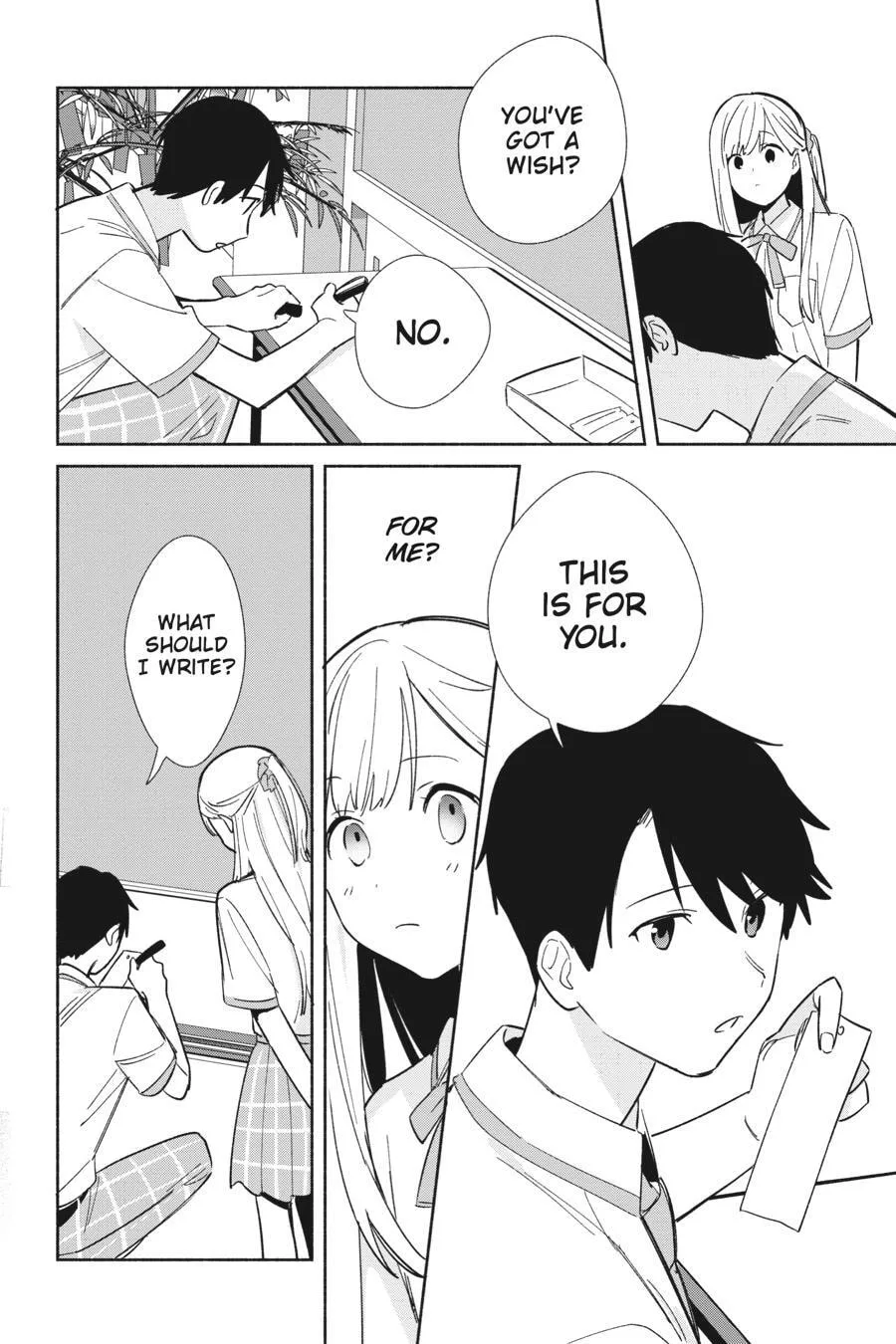 Even a Replica Can Fall in Love — Chapter 5.5 — Page 4