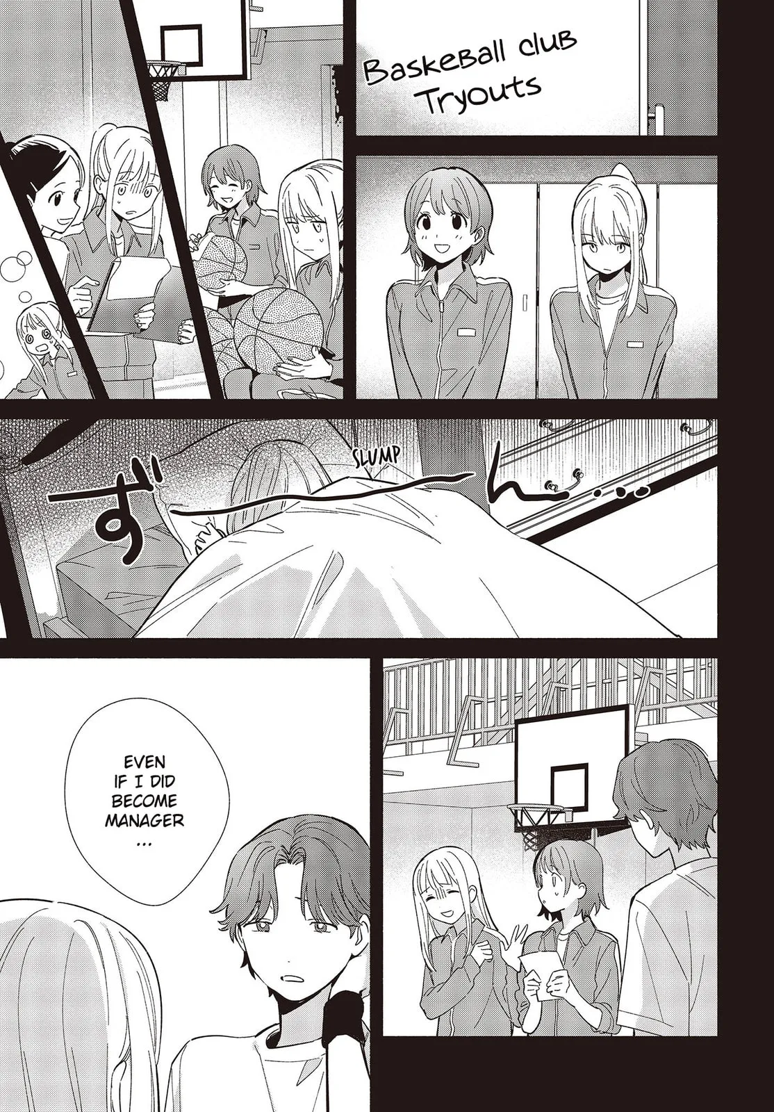Even a Replica Can Fall in Love β Chapter 6 β Page 5